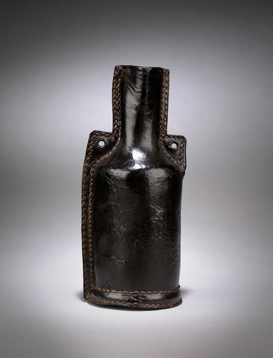 Rare Early Leather Flask